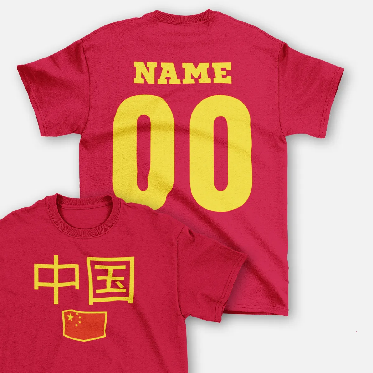 Vêtements t-shirt république populaire de chine personnalisable enfant